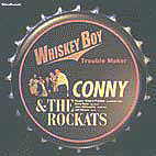  Whiskey Boys  Silver Records Japan
